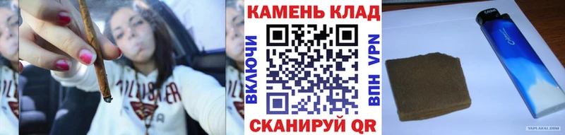 МЕГА как войти  Змеиногорск  Гашиш ice o lator 