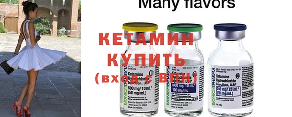 крисы Абаза