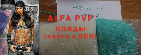 гидропоника Абдулино