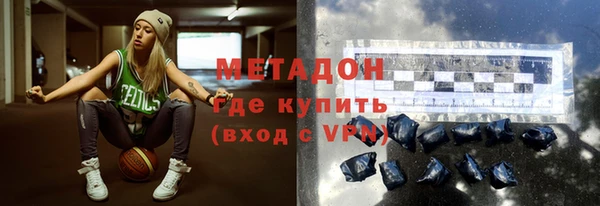 крисы Абаза