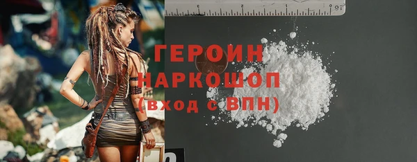 гидропоника Абдулино