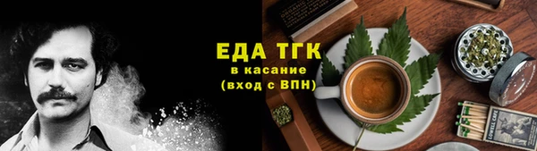 jwh Алексеевка