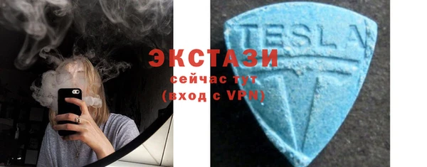 гидропоника Абдулино