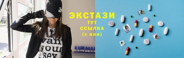 гидропоника Абдулино