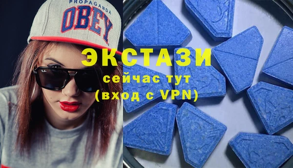 гидропоника Абдулино