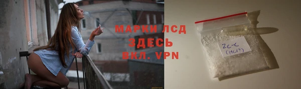 гидропоника Абдулино