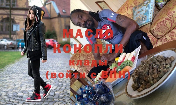 дмт Алексин