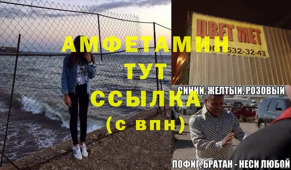 jwh Алексеевка