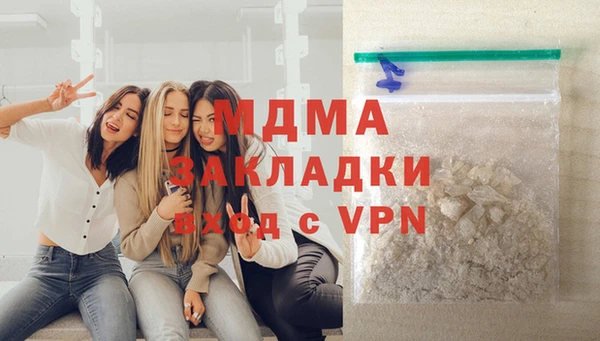 гидропоника Абдулино