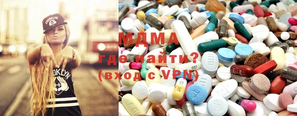 крисы Абаза