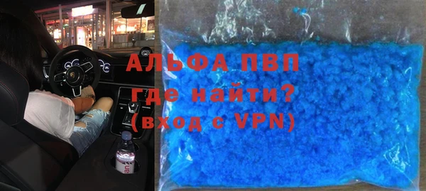 дмт Алексин
