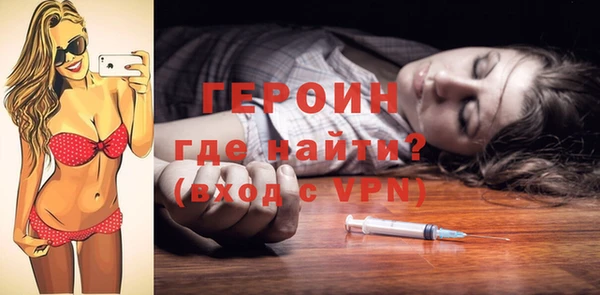 jwh Алексеевка